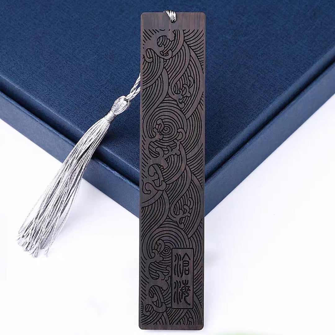 Sea and Mountain Wooden Bookmark 2-Piece Set Gift Box