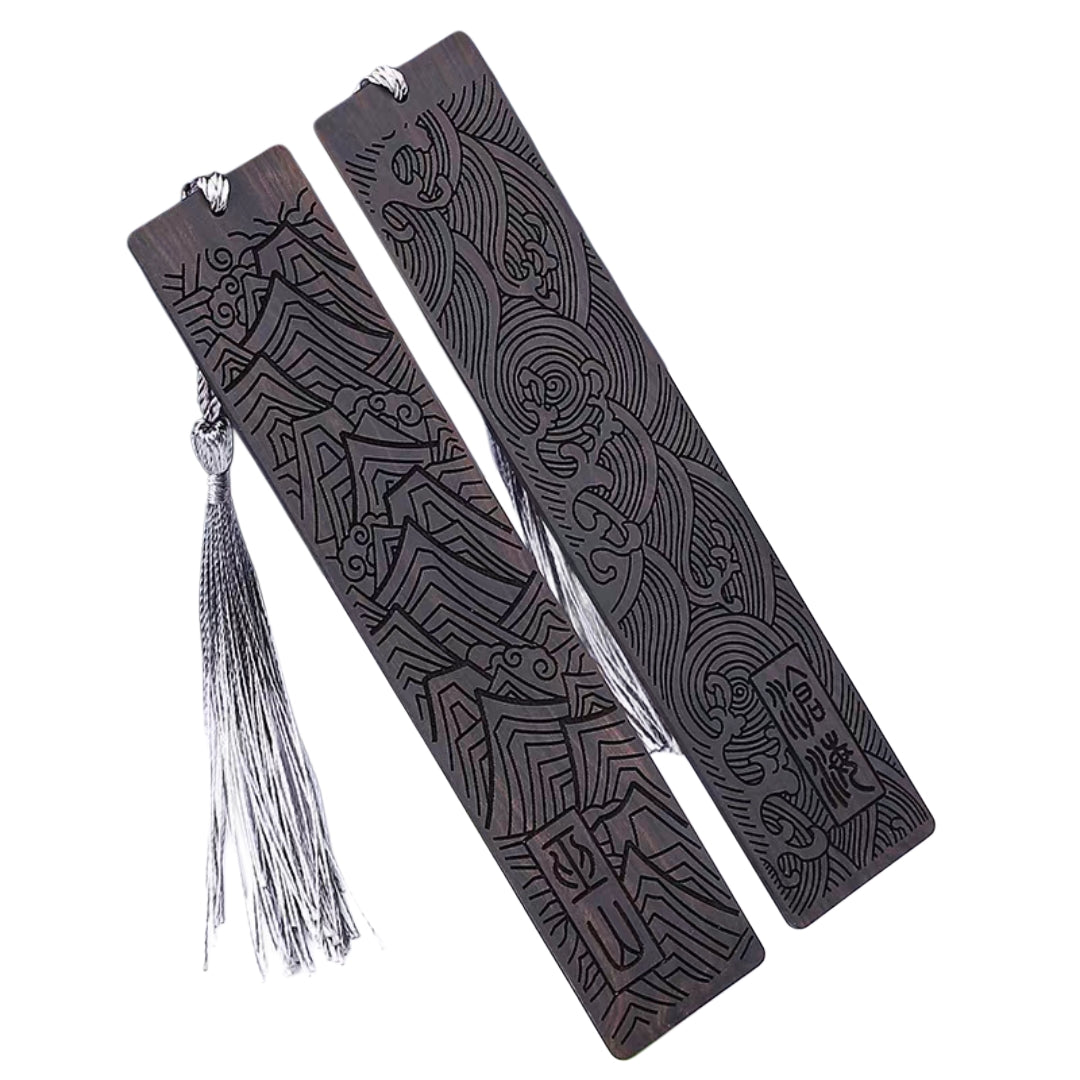 Sea and Mountain Wooden Bookmark 2-Piece Set