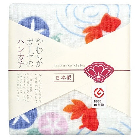 Asagao & Japanese Koi Handkerchief