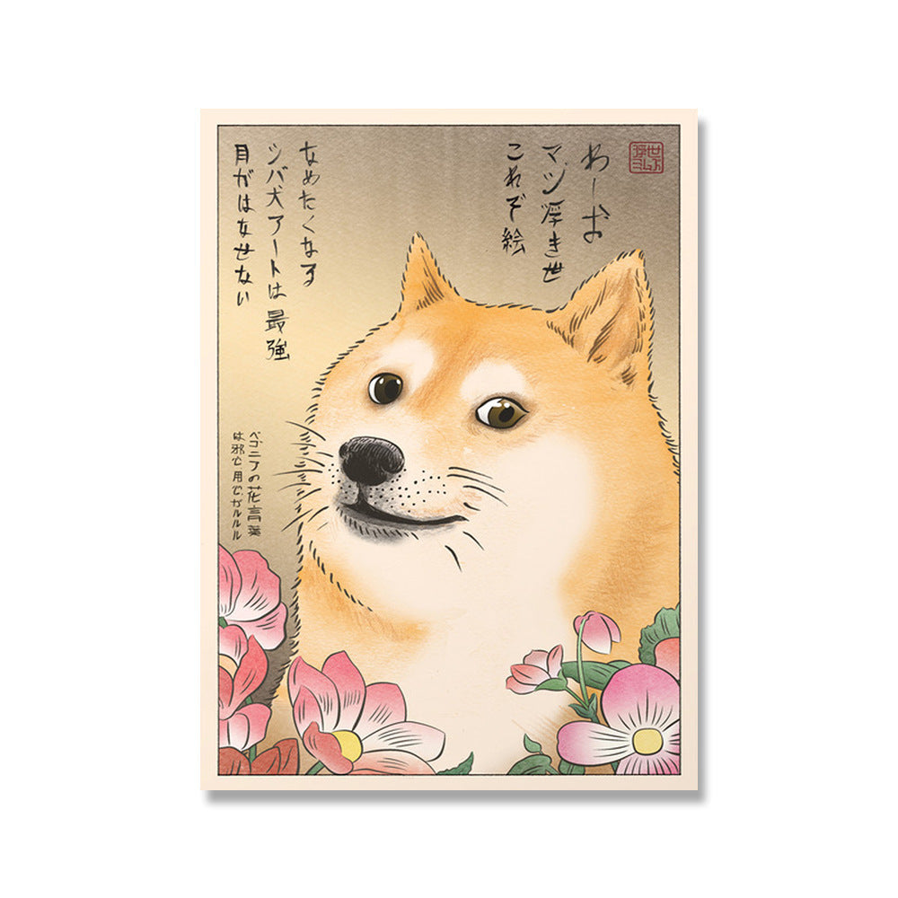 Canvas Printed Shiba Painting