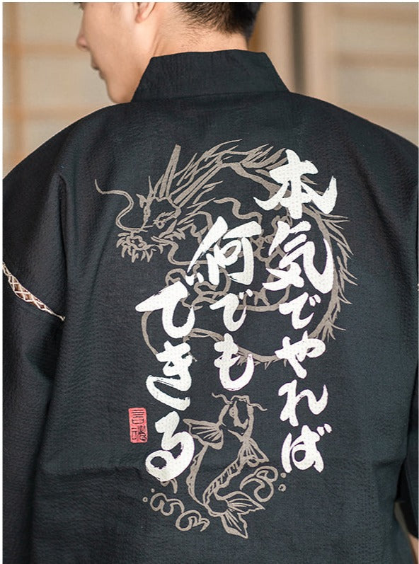 Black Dragon Print Jinbei Homewear