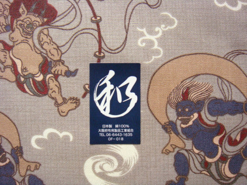 Fujin & Raijin Handkerchief