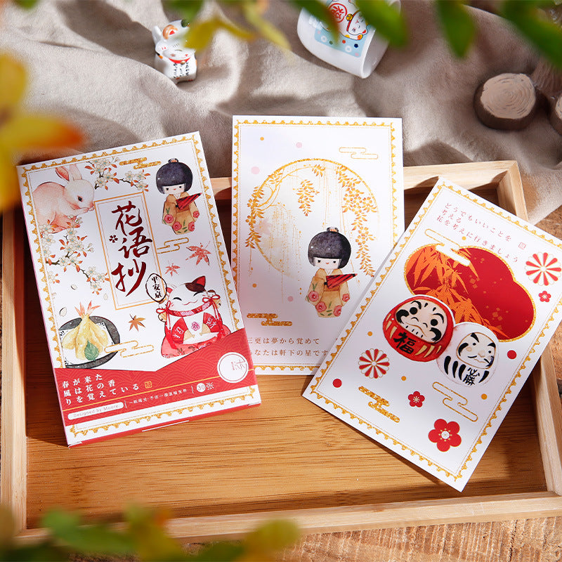 Japanese Flower Idioms Postcards Set