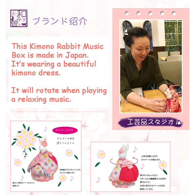 Red Kimono Rabbit Music Doll
