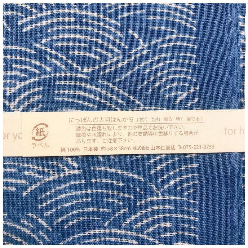 Seigaiha Blue wave Handkerchief