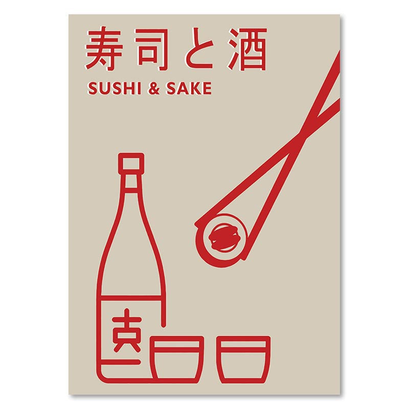 Unframed Canvas Wall Art [Sushi]