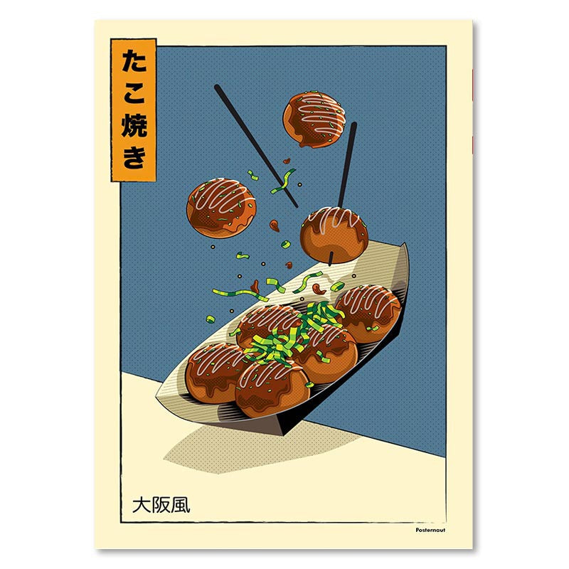 Unframed Canvas Wall Art [Takoyaki]